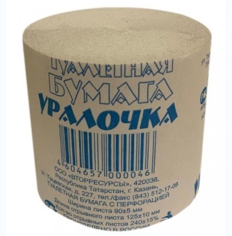 «Бэль»  Туалетная бумага